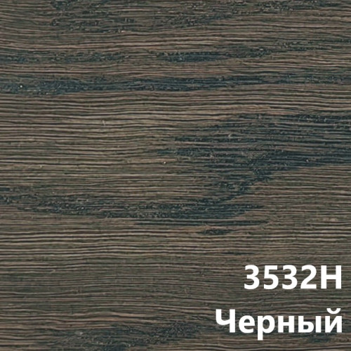 Двухкомпонентное масло для дерева Hemel Wood Oil 2C 3532H Черный 0.9 л
