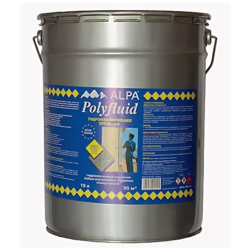 Гидроизолирующее средство ALPA Polyfluid защита от влаги 19 л