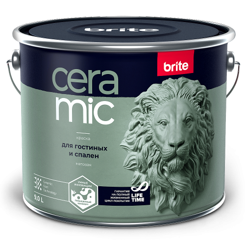 Краска BRITE CERAMIC для гостиных и спален, суперпрочная,  матовая антибликовая, база А 9 л