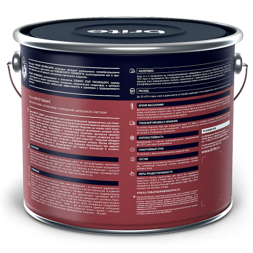 Краска интерьерная BRITE CERAMIC для интенсивно используемых помещений, база А 9 л