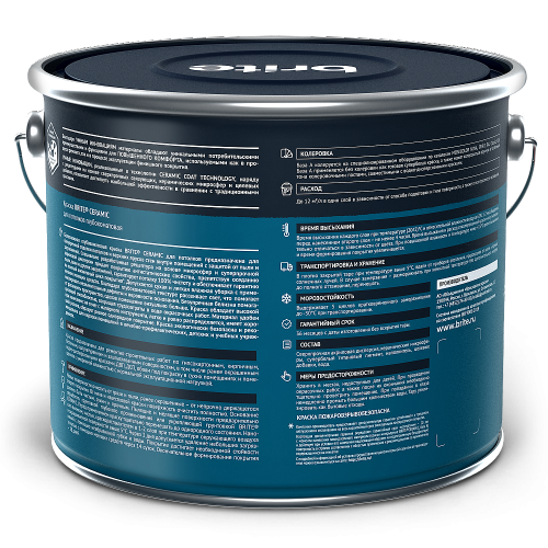 Краска для потолков BRITE CERAMIC Белоснежная глубокоматовая 9 л