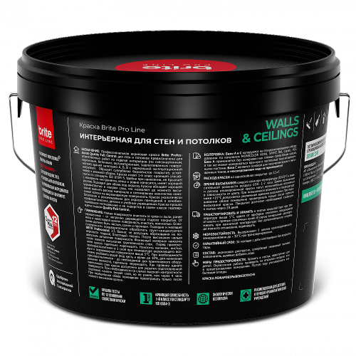Краска для стен и потолков BRITE PROFESSIONAL акриловая, матовая база С, 9 л