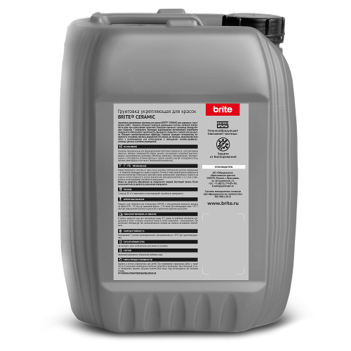 Грунтовка укрепляющая BRITE CERAMIC на акриловой основе 10 л