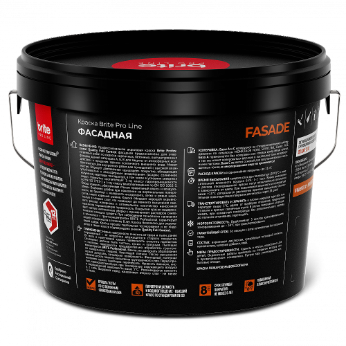 Краска фасадная BRITE PROFESSIONAL акриловая, матовая, база С 9 л