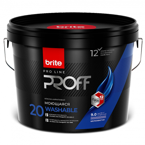 Краска интерьерная моющаяся BRITE PROFESSIONAL акриловая, шелковистая, белая база А 9 л