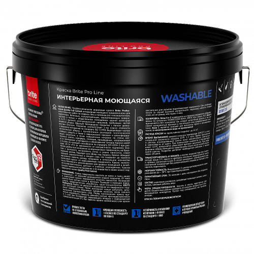 Краска интерьерная моющаяся BRITE PROFESSIONAL акриловая, шелковистая, белая база А 9 л