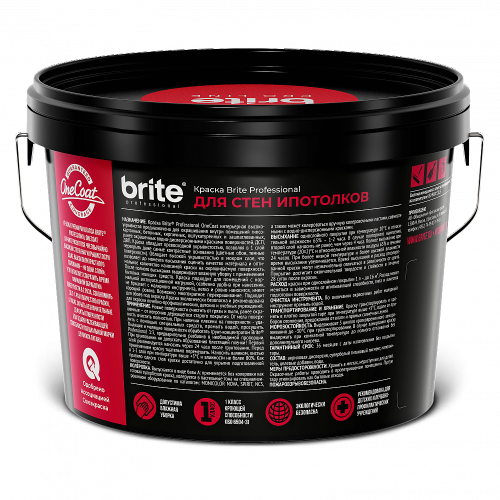 Краска для стен и потолков BRITE PROFESSIONAL ONE COAT высокоукрывистая матовая, белая база А 2.7 л