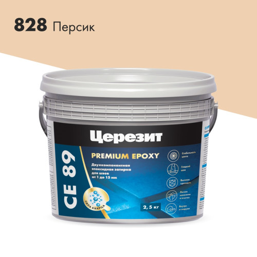 Эпоксидная двухкомпонентная затирка для швов Церезит CE 89 персик 828 2.5 кг