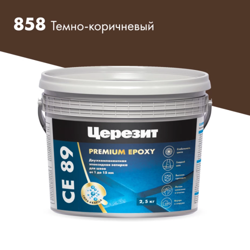 Эпоксидная двухкомпонентная затирка для швов Церезит CE 89 тёмно-коричневый 858 2.5 кг