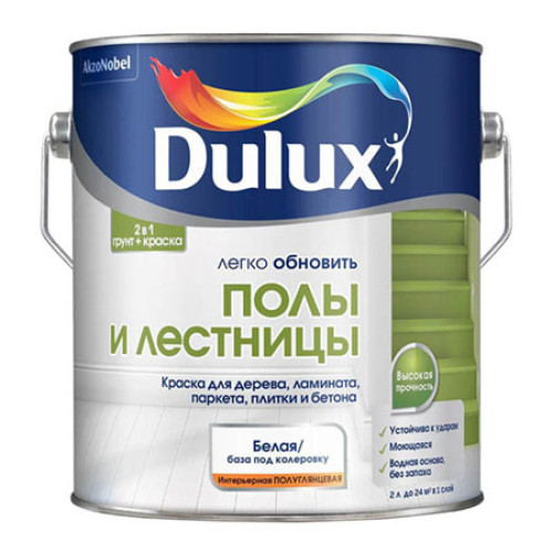 Краска для пола и лестницы Luxium (Dulux) полуглянцевая Бесцветная база BC 2 л