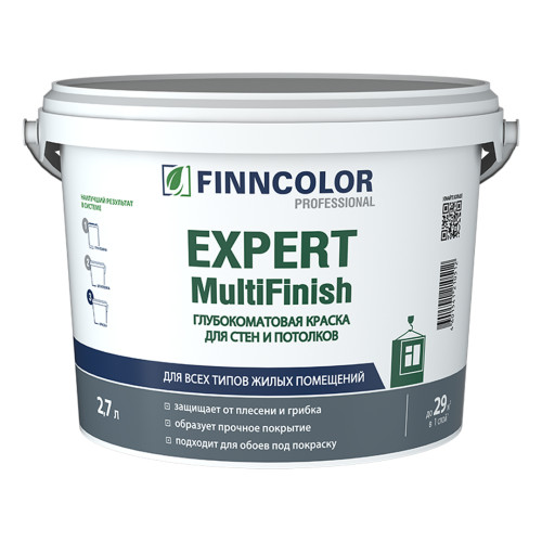 Краска для стен и потолков FINNCOLOR Expert MultiFinish моющаяся, глубокоматовая, белая база VVA 2.7 л