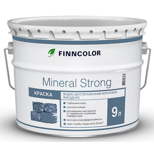 Краска фасадная водно дисперсионная FINNCOLOR Mineral strong акриловая, по бетону и штукатурке, глубокоматовая, база C 9 л