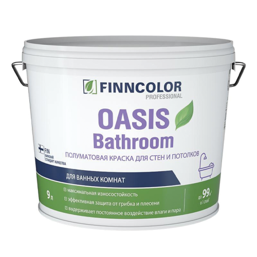Краска для стен и потолков FINNCOLOR Oasis Bathroom влагостойкое моющееся, белая база А 9 л
