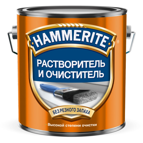 Растворитель и очиститель HAMMERITE с эффектом обезжиривания 2 л