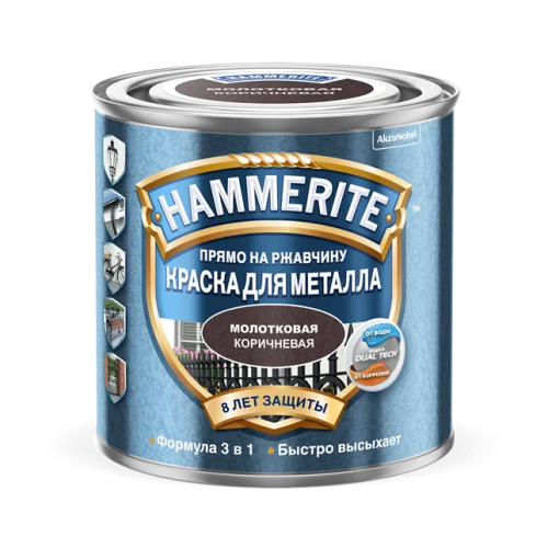 Краска для металла Hammerite 3 в 1 с молотковым эффектом прямо на ржавчину RAL 8017 Коричневый 5 л