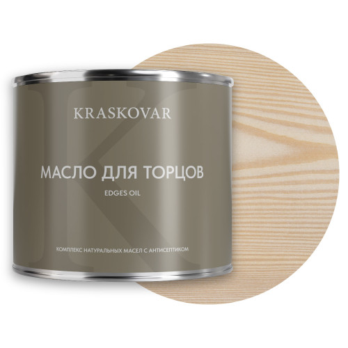 Масло для торцов KRASKOVAR Slice Protect Белоснежный 2.2 л