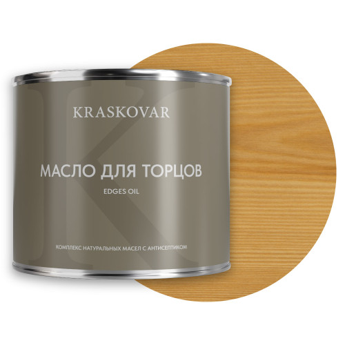 Масло для торцов KRASKOVAR Slice Protect Бесцветный 2.2 л