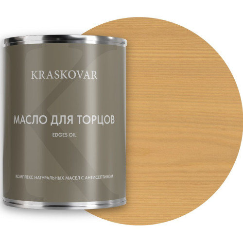 Масло для торцов KRASKOVAR Slice Protect Ваниль 0.75 л