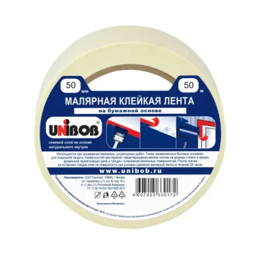 UNIBOB лента малярная клейкая, белый шир. 5 см, длин. 50 м
